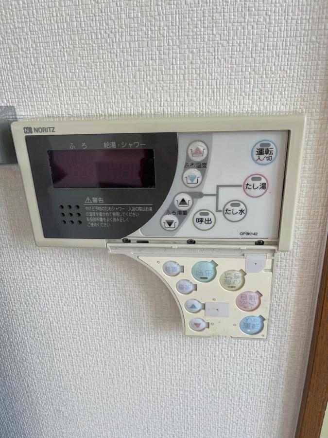 Maria Hotel 宇都宮 Utsunomiya Zewnętrze zdjęcie