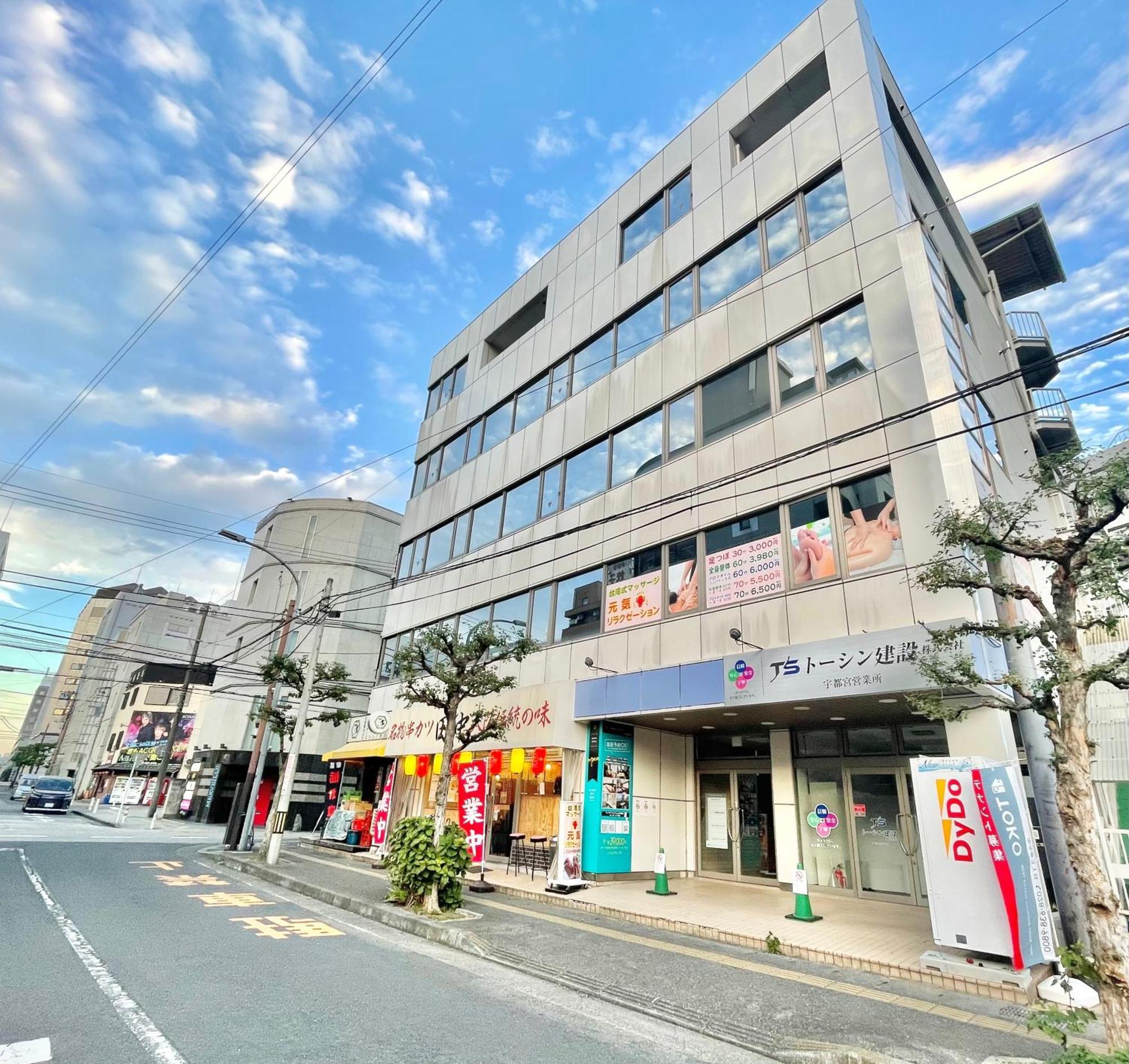 Maria Hotel 宇都宮 Utsunomiya Zewnętrze zdjęcie